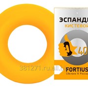 Эспандер кистевой "Fortius" 40 кг (жёлтый)