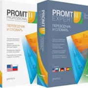 PROMT Home 12 (электронная версия)