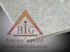 Лист Минерита Купить В Леруа Мерлен