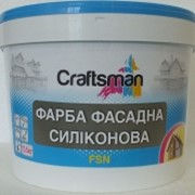 Фарба силіконова, фасадна, біла, Craftsman FSN, 13,5 кг
