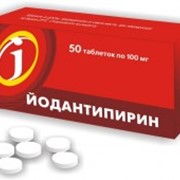 Препараты вирусоподавляющие йодантипирин 100мг N50 таб фото