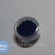 Краситель пищевой Цветочная пыльца Синий, код 3 фотография