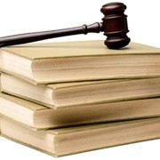 Услуги юридические фото