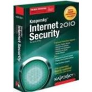 Антивирус Kaspersky Internet Security 2010, Продукты антивирусные программные