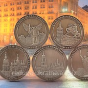 Киев,сувенирные,памятные медали в подарок фанатам,коллекционерам,евро