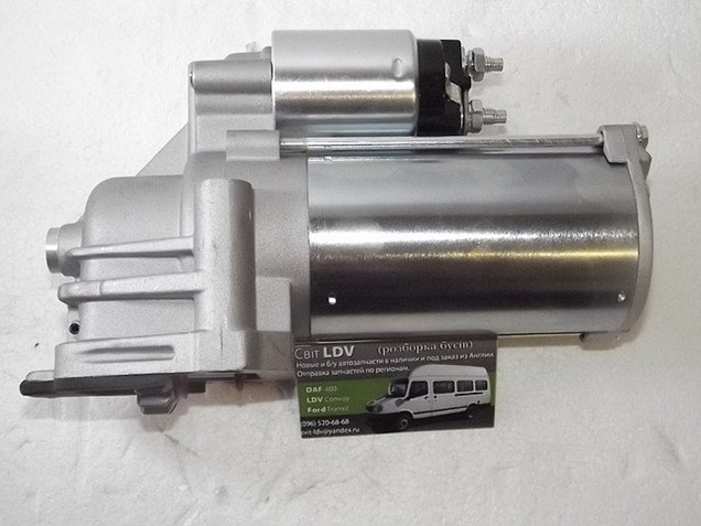 Купить Стартер На Форд Транзит 2.5 Дизель