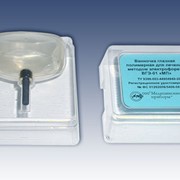 Ванночка глазная полимерная для лечения методом электрофореза ВГЭ-01 МП