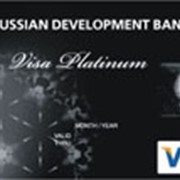 Услуги по обслуживанию платежных карт Visa Platinum фото