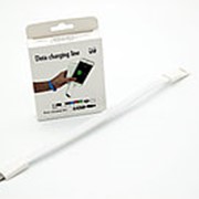Кабель USB IPhone 20см белый(браслет)