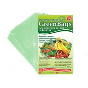 Пакеты «Green Bags» – для хранения овощей и фруктов