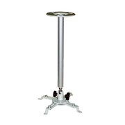 Кронштейн для проектора Arm Media PROJECTOR-4 серебристый макс.10кг потолочный поворот и наклон фото