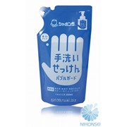 Пенное мыло для мытья рук SHABONDAMA Bubble guard 250 гр. (мягкая эконом.упаковка) 4901797030026 фотография
