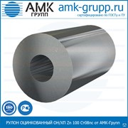 Рулонная сталь оцинков. ОН/ХП Zn 100 Ст08пс 0,5-0,54 мм фото