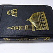 Коран Египет в чехле из кож.зам (формат 15.0х20.0) фото