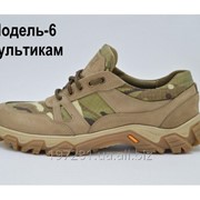 Армейские мужские кроссовки на мембране. Модель 6 мультикам