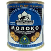 Молоко цельное сгущенное с сахаром ГОСТ Р 53436-2009 Сухонский молочный комбинат