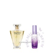 Духи №159 верcия Champs Elysees ( Guerlain) ТМ «Premier Parfum»