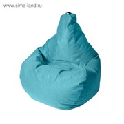 Кресло - мешок «Капля S», диметр 85 см, высота 130 см, цвет бирюза фото