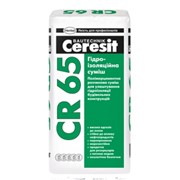 Гидроизоляционная смесь Ceresit CR 65, 25кг