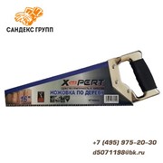 Ножовка по дереву с железной ручкой “X-PERT“, 450 мм фотография