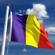 Гражданство Румынии фото