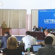 Подготовка пакета документов к общему собранию акционеров фото