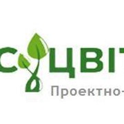 Создание насаждений многолетних культур фото