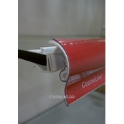 Фронтальный профиль с ценником и областями для сегментации, длина 1250 мм фото