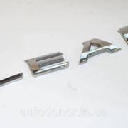 Эмблема / значок LEAF двери (крышки, ляды) багажника Nissan Leaf ZE0 / AZE0 (10-17) 90892-3NA0A фото