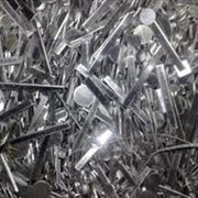 Металлолом алюминиевый