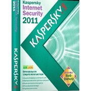 Лицензия Антивирус Касперского KIS 2010 / 2011 (лиц. 2 ПК 1 год) фото