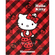 Дневник школьный Hello Kitty HK14-261-2K 24814 фото