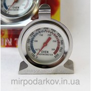 Термометр для духовки качественный (нержавейка) отдельностоящий 408