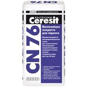 Покрытия для промышленных полов, Высокопрочное покрытие для пола Ceresit CN 76 фото