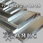 Шина алюминиевая 100х20 мм ГОСТ 15176-89 полоса марка сплав алюминий АД0 АД31Т прессованная электротехническая фотография