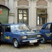 Сопровождение ценностей и грузов фото