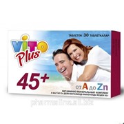 Vito Plus витаминно-минеральный комплекс д/людей 45+ от А до Zn №30 табл. фотография