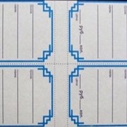 Ценники Ритм 8 фото