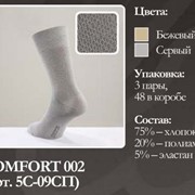 Носки мужские хлопчатобумажные Comfort #002 фото