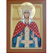 Именная икона Св.муч. Александра Римская фото