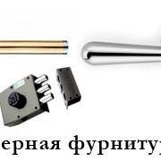 Фурнитура дверная, фурнитура в ассортименте, купить фурнитуру, Донецк фото