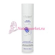 Шампунь для волос Vitaker SOS Silver Platinum, 300 ml