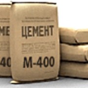 Цемент М-400 фасованный (25 кг)