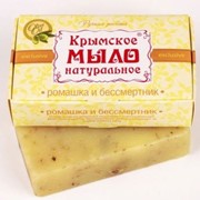 Крымское мыло натуральное РОМАШКА И БЕССМЕРТНИК