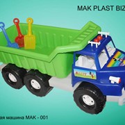 Машины детские МАК-1 фото