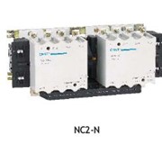 Контакторы NC2-N реверсивного и переключающего типов