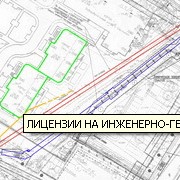 Работы геологоразведывательные (Инженерно-Геологические) фото