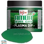 Amur Plasma Dip, 130ml CZ4375