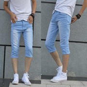 Мужские кальсоны джинсовые 44316115655 фотография