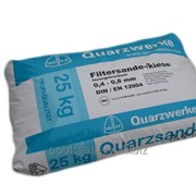 Песок для бассейнов фракция 1,0-2,0 мм Германия Quarzwerke фото